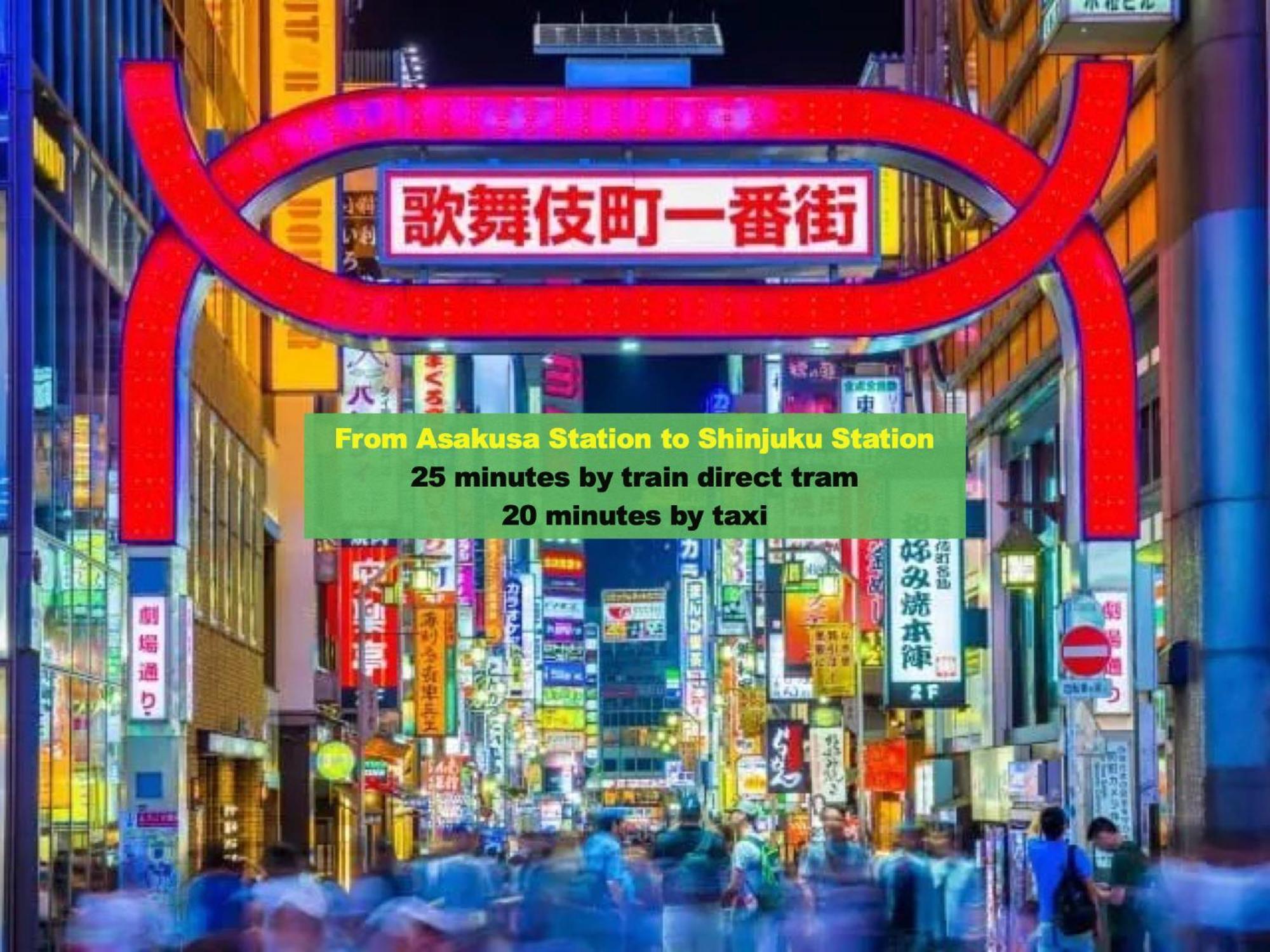 Asakusaーhanakawado Tokio Zewnętrze zdjęcie