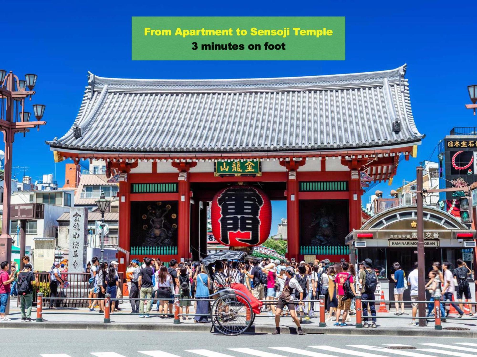 Asakusaーhanakawado Tokio Zewnętrze zdjęcie