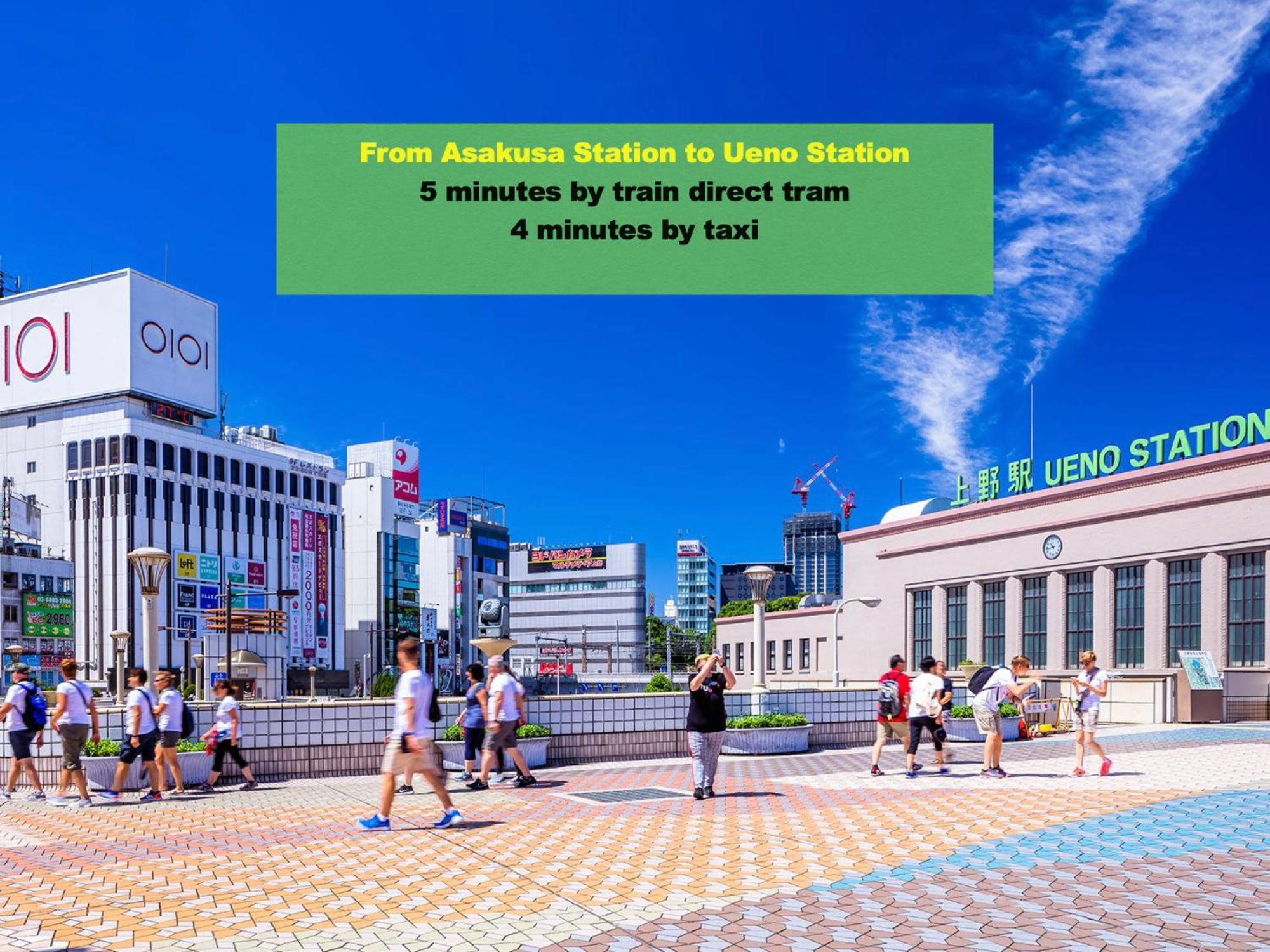 Asakusaーhanakawado Tokio Zewnętrze zdjęcie