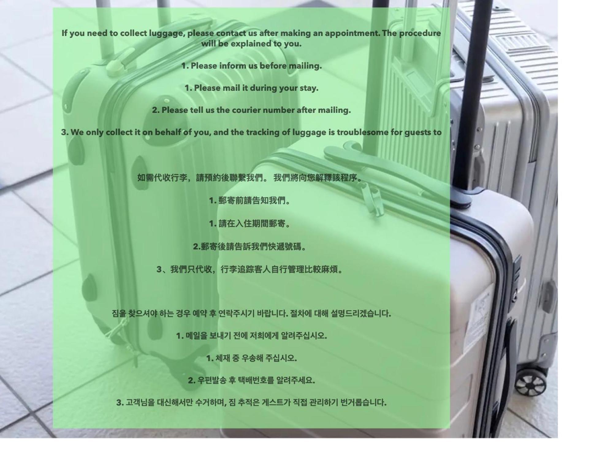 Asakusaーhanakawado Tokio Zewnętrze zdjęcie