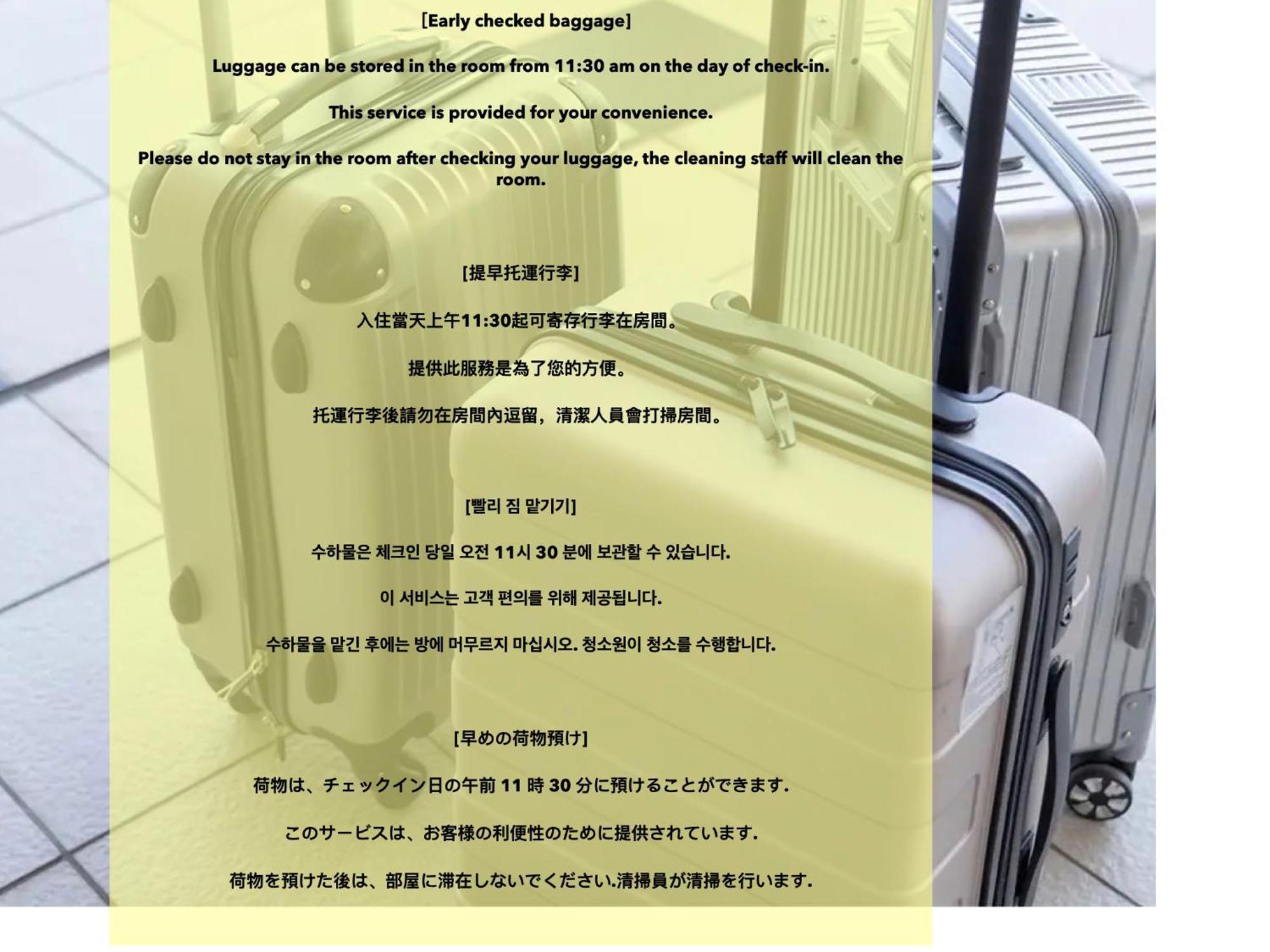 Asakusaーhanakawado Tokio Zewnętrze zdjęcie